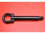 Anhängerkupplung Toyota C-HR (X1)