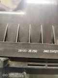 Luftfilterkasten HYUNDAI TUCSON (JM) 2.0 CRDi 0510271