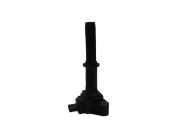 Hochspannungszündkabel (Steckkabel) OPEL KARL 1.0 12673523