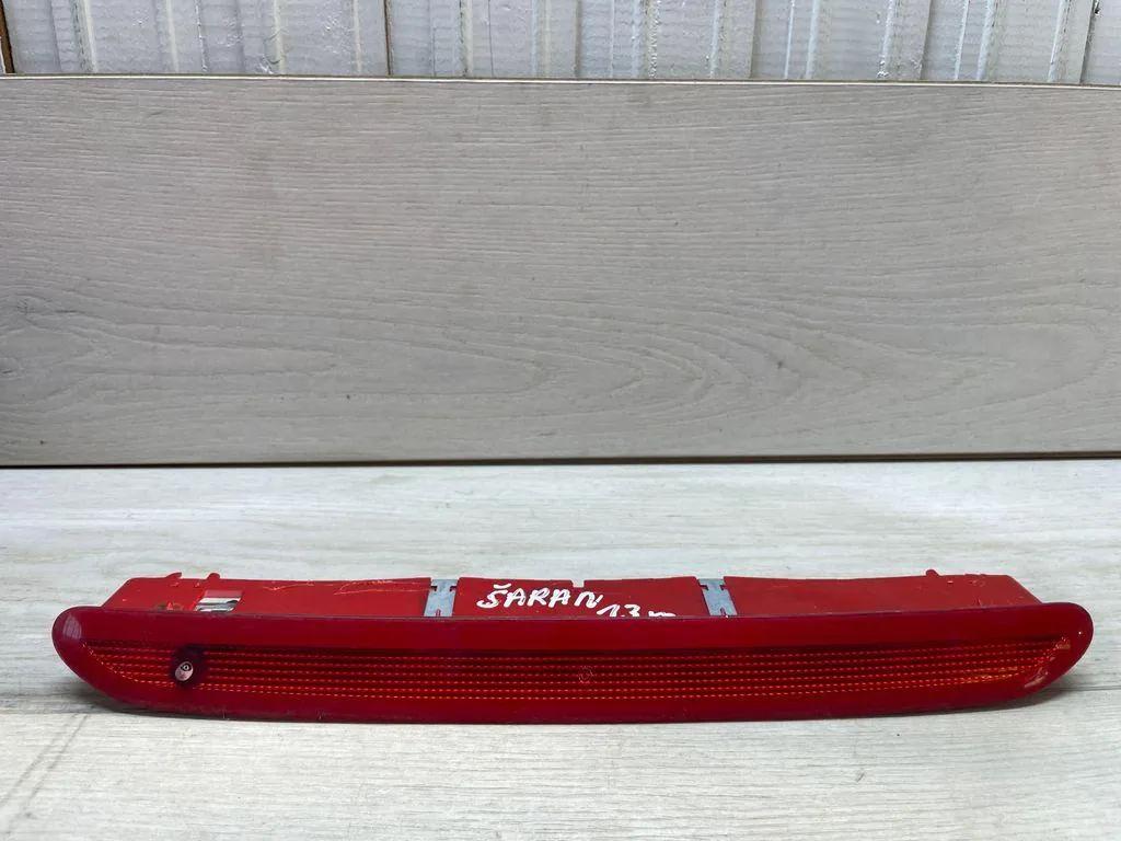 Zusatzbremsleuchte VW SHARAN (7N1, 7N2) 2.0 TDI 1T0945087