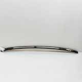 Kofferraumdeckelverkleidung BMW X7 (G07) xDrive 40 d Mild-Hybrid 7312188