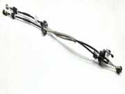 Seilzug für Schaltgetriebe Land Rover Range Rover Evoque I (L538) 7G9N7E395DF