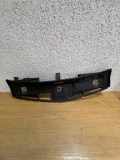 Zierleiste Mercedes-Benz C-Klasse (W204) A2048174920
