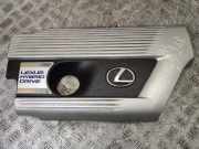 Motorabdeckung Lexus NX 1 () 1260136160