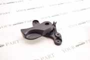 Griff Klappenzug BMW X1 (F48) 7309606