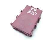 Gateway-Steuereinheit TOYOTA RAV 4 V (A5, H5) 2.5 Hybrid AWD (AXAP54) 8911112040