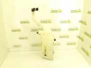 Fensterwaschtank SMART FORFOUR (454) 1.1 (454.030) 4548600460 4548600060