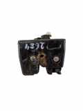 Heckklappenschloss FIAT DOBLO MPV (263_) 1.3 D Multijet