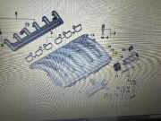 Unterdrucksteuerventil für Abgasrückführung BMW 5er (E60) 11611727176