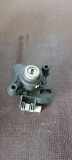 Heckklappenschloss BMW 5 Touring (E61) 530 xd 8241088