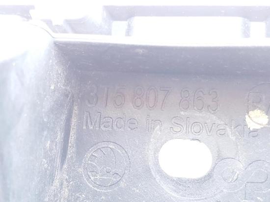 Stoßstangenhalter hinten, mittlerer SKODA SUPERB II (3T4) 2.0 TDI 3T5807863 Bild Stoßstangenhalter hinten, mittlerer SKODA SUPERB II (3T4) 2.0 TDI 3T5807863