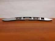 Kofferraumdeckelverkleidung