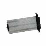 Elektrischer Schulterschulterkühler AUDI A6 Allroad (4BH, C5) 2.5 TDI quattro CZ0134100543 0151012111038