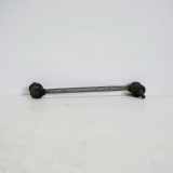 Spurstange links AUDI A1 (8X1, 8XK) 1.2 TFSI 6R0411315