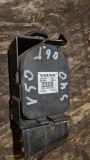 Alarmsirene VOLVO V50 (MW) 1.6 D 8637354