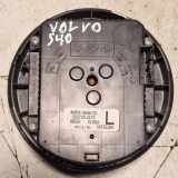 Heizgebläsemotor VOLVO S40 II (MS) 2.0 D 4M5H18456CD