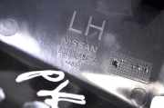 Abdeckung Außenspiegel links Nissan Qashqai II (J11) 802934EA0A