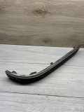 Stoßstangenierleiste hinten links VW SHARAN (7M8, 7M9, 7M6) 2.8 V6 24V P0095348