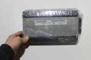 Tonverstärker VW PASSAT B6 (3C2) 2.0 TDI 16V 08M30SAVAITE