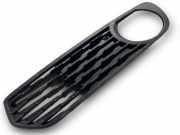 Kühlergrill unten BMW 1er (F21) 7272557