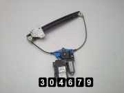 Fensterheber links hinten Audi A4 Avant (8E, B7)