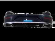 Stoßstange hinten VW Arteon (3H) 3G8807421