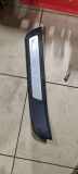 Schwellenverkleidung hinten links BMW 5 Gran Turismo (F07) 520 d 4528851