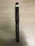 Stoßdämpfer hinten links RENAULT CLIO IV (BH_) 0.9 TCe 90
