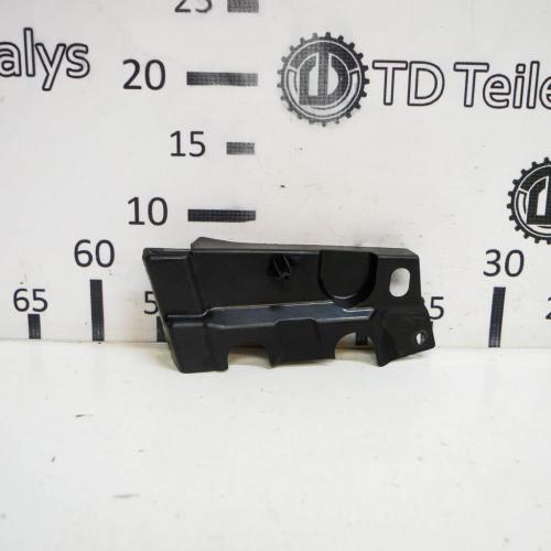 Andere Teile des Innenraums VW CADDY III Variant (2KB, 2KJ, 2CB, 2CJ) 1.6 TDI 1T0805234C Bild Andere Teile des Innenraums VW CADDY III Variant (2KB, 2KJ, 2CB, 2CJ) 1.6 TDI 1T0805234C