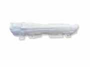 Heat Insulation MERCEDES-BENZ B (W246, W242) B 180 CDI (246.200) A2466820071