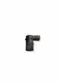 Parktronic VW PASSAT Variant B5 (3B6) 2.5 TDI 4motion 7M3919275