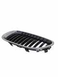 Ziergitter BMW 5er (E60) 7027061A