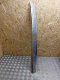 Kofferaum Schlossverkleidung AUDI A6 Allroad (4BH, C5) 2.5 TDI quattro 4B9864483A