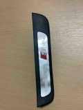 Zierleiste Audi A4 (8K, B8) 8K0853375