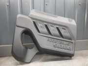 Motorabdeckung Suzuki SX S-Cross (JY) 1317064R0