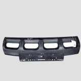 Gitter vorne unten HYUNDAI SANTA FÉ II (CM) 2.2 CRDi 865252B000