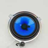 Türlautsprecher hinten links MASERATI LEVANTE SUV (M161) 3.0 D 4WD 6700363680