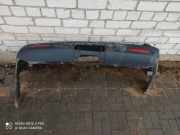 Stoßstange hinten Land Rover Discovery III (L319)