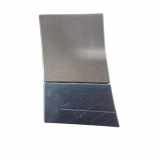 Schutzleiste Kotflügel Porsche Cayenne 2 (92A) 7P5854959