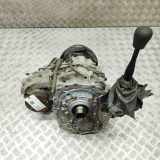 Verteilergetriebe Nissan Patrol GR V Wagon (Y61) 33100VB000