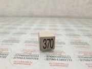 Relais AUDI A6 (4F2, C6) 3.0 TDI quattro 8D0951253