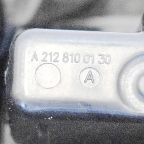 Aschenbecher MERCEDES-BENZ E (W212) E 220 CDI A2128100130 Bild Aschenbecher MERCEDES-BENZ E (W212) E 220 CDI A2128100130