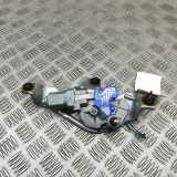 Heckscheibenwischermotor MITSUBISHI OUTLANDER III (GG_W, GF_W, ZJ) 2.4 Hybrid 4WD (GG3W) 8253A109