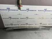 Dachleiste links PEUGEOT 2008 1.2 VTi 9806404777