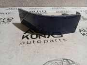 Lampenverkleidung hinten links VW SHARAN (7M8, 7M9, 7M6) 1.9 TDI 7M3807871A