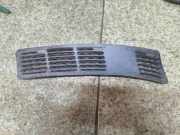 Abdeckkappe Scheinwerferwaschanlage links BMW 3 (E30) 320 i 1904572