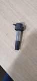 Zündspule BMW i3 (I01) Hybrid 7729707