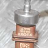 Temperatursensor AUDI A4 Avant (8W5, B9) 2.0 TDI 04L919529E