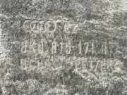 Radhaus links hinten Audi A4 Avant (8E, B7) 8K0810171