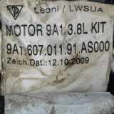 Motor Kabelbaum PORSCHE 911 (997) 3.8 Carrera 4 GTS 9A160701191